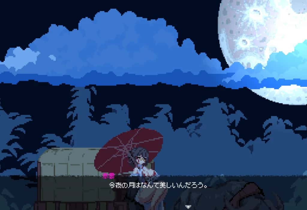 视觉数据4
